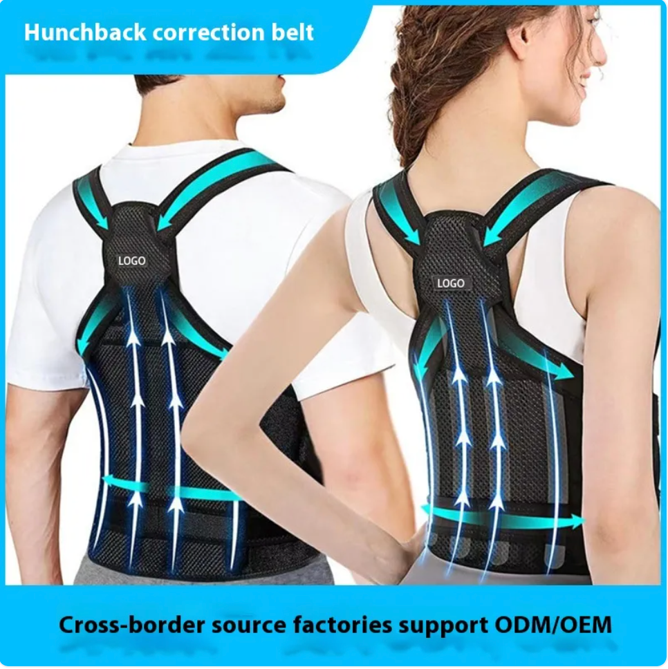 Everyday Posture Corrector Back Support Belt