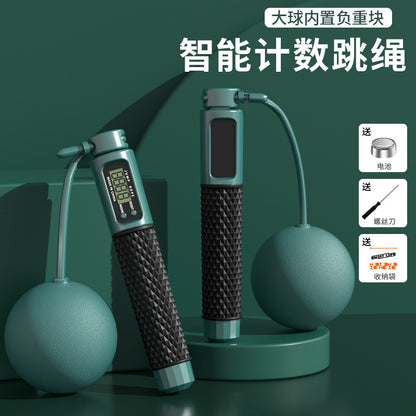 Smart Electronic Wireless Counting Jump Rope for Adults