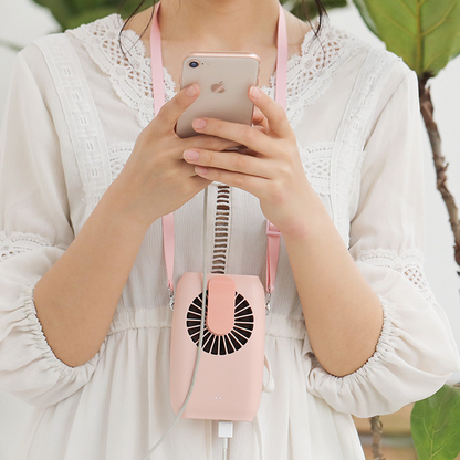 USB Rechargeable Neck Fan - Mini Silent Handheld Fan